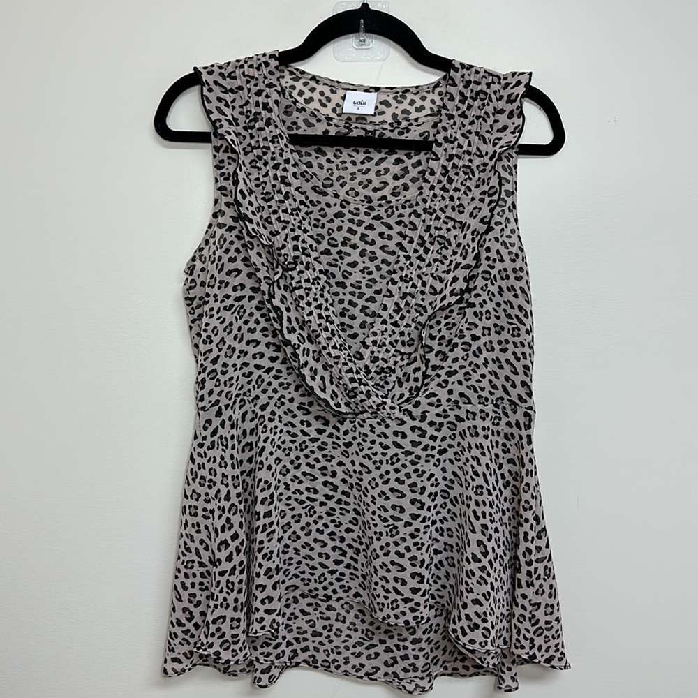Cabi Leopard Flutter Ruffle Tank Small‎ - Picture 3 of 7